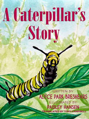 cover image of A Caterpillar's Story